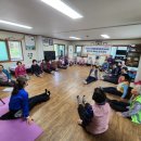 어르신요가 이미지