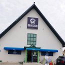 익산옥야초등학교 | 익산 캠핑고래에서 폴라리스 3단 테이블 저렴하게 구입한 후기