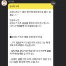 주류성빌딩, 파이브가이즈 강남 이미지