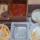 페리카나장기1점