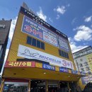 타이어뱅크동광주점 | [광주] 타이어뱅크 남광주점 휠얼라이어먼트 점검후기