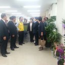 고강1동 행정복지센터 이미지