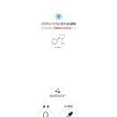 샵핫도그 이미지