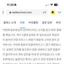 에볼브마케팅