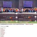 진슈퍼 - 아산시 | 진슈퍼