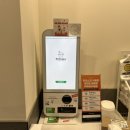 엔조이펫 이미지