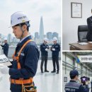 천안대형 태양광발전소 이미지