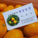 현승농장 이미지