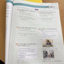 수풀림영어교습소