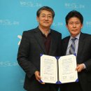 곡성 국립농산물품질관리원 이미지