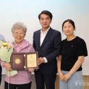 보은무료급식소 이미지