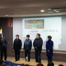 정기농장 이미지