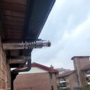 종로-연건-종로-연-252 | 경동나비엔 보일러 교체 + 분배기 교체 설치 후기 (서울 종로구 신영동 월드캐슬빌라) 친환경 보일러...