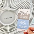 모두의만족 | 신일 선풍기 추천! 가정용 집안 모두 만족한 구매 후기