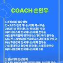 스포츠아이 네이버블로그