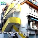 신촌시스터즈 이미지