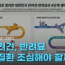 (주)온힐 이미지