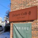 가일축산 이미지