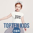뉴코아부천점 이미지