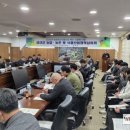 금산식품 이미지