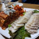 강현숙왕족발