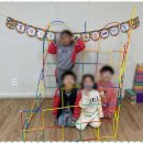 아이세상유치원 이미지