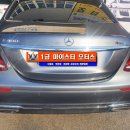 마이스터모터스(주) 이미지