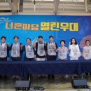 청년어시장 이미지