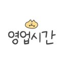 하단동1085 이미지