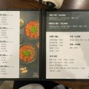 큰손곱도리탕 구미옥계점 이미지