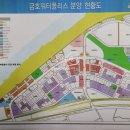 한백공인중개사사무소 이미지