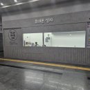 왕십리휴대폰성지굳폰 이미지