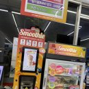 GS25 해운제이드 이미지