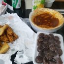 평화당구장 - 제주시 고산동산5길 34-1 | 평화당구장