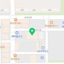 스카이1513단과학원 네이버블로그