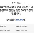 그 오토바이 가게 이미지