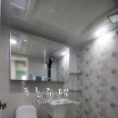 에덴 파크 이미지