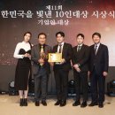 바른프랜차이즈컴퍼니