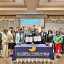 (주)세계로산업 이미지