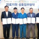 미앤모의원 이미지