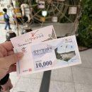 거창IC주유소 이미지