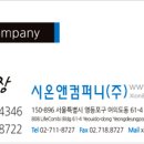 연제구-062 이미지