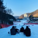 재미나개 | 엘리시안 강촌, 곤지암 스키장 보드 첫 도전 &amp; 보드 초보 강습 후기