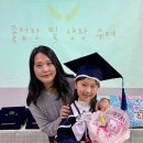 청라국제어린이집 이미지