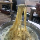 우리동네국수 이미지