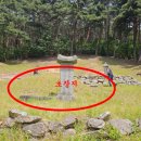 적덕농장 이미지