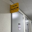 한울마을 101동 상가 앞 | 부천 신중동 속눈썹펌 속눈썹연장 눈쓰업래쉬살롱 만족후기