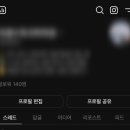 동양전산회계컴퓨터학원 이미지