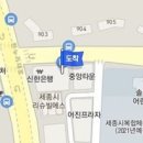 세종제이피부과의원 이미지