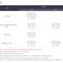 주차50 이미지